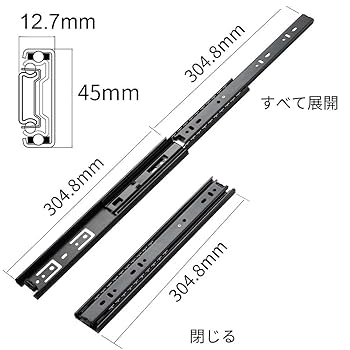 Amazon.co.jp: SHUHANG 引き出しスライドレール 300mm 3段